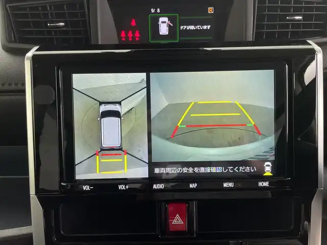 トヨタ ルーミー カスタムG－T 鹿児島県 2020(令2)年 3.7万km パールホワイトⅢ スマートアシスト/・衝突回避支援ブレーキ機能/・車線逸脱警報機能/・オートハイビーム/・コーナーセンサー/全車速追従機能付ＡＣＣ/純正ナビ/（NSZT-Y68T）/バックカメラ/ワンセグTV/両側パワースライドドア/ビルトインETC/プッシュスタート/スマートキー/電動パーキングブレーキ/ステアリングスイッチ/LEDヘッドライト/LEDフォグライト/純正フロアマット/純正15インチAW/ロールサンシェード