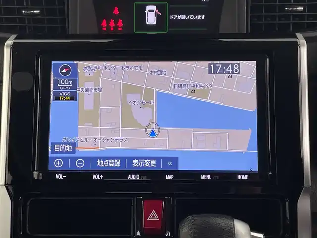 トヨタ ルーミー カスタムG－T 鹿児島県 2020(令2)年 3.7万km パールホワイトⅢ スマートアシスト/・衝突回避支援ブレーキ機能/・車線逸脱警報機能/・オートハイビーム/・コーナーセンサー/全車速追従機能付ＡＣＣ/純正ナビ/（NSZT-Y68T）/バックカメラ/ワンセグTV/両側パワースライドドア/ビルトインETC/プッシュスタート/スマートキー/電動パーキングブレーキ/ステアリングスイッチ/LEDヘッドライト/LEDフォグライト/純正フロアマット/純正15インチAW/ロールサンシェード