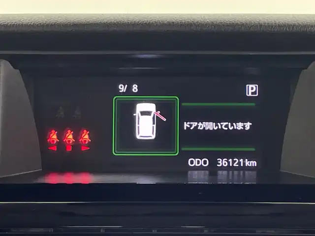 トヨタ ルーミー カスタムG－T 鹿児島県 2020(令2)年 3.7万km パールホワイトⅢ スマートアシスト/・衝突回避支援ブレーキ機能/・車線逸脱警報機能/・オートハイビーム/・コーナーセンサー/全車速追従機能付ＡＣＣ/純正ナビ/（NSZT-Y68T）/バックカメラ/ワンセグTV/両側パワースライドドア/ビルトインETC/プッシュスタート/スマートキー/電動パーキングブレーキ/ステアリングスイッチ/LEDヘッドライト/LEDフォグライト/純正フロアマット/純正15インチAW/ロールサンシェード