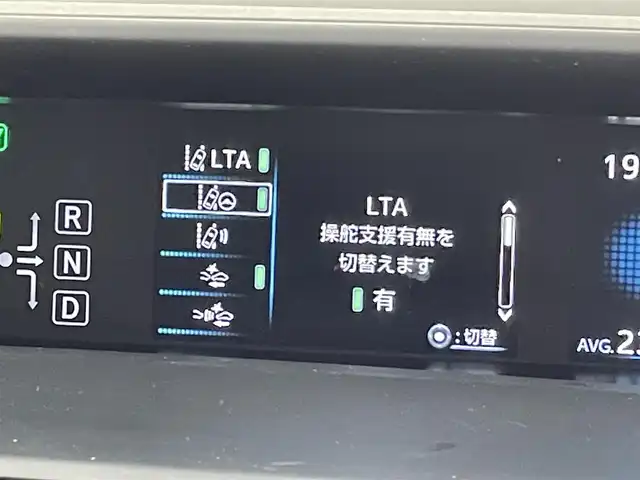 トヨタ プリウス S 群馬県 2020(令2)年 8.4万km スーパーホワイトⅡ 社外７型ナビ　バックカメラ　衝突軽減　レーダークルーズ　オートハイビーム　１００Ｖ電源　ビルトインＥＴＣ２．０　前後コーナーセンサー　ＬＥＤヘッド　プッシュスタート　スマートキー　スペアキー　禁煙車