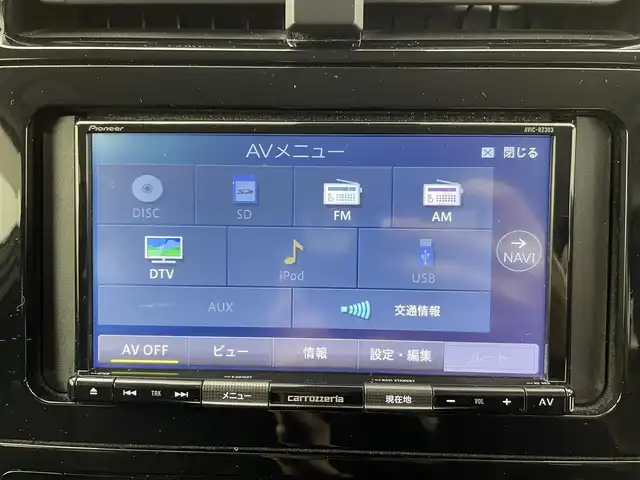 トヨタ プリウス S 群馬県 2020(令2)年 8.4万km スーパーホワイトⅡ 社外７型ナビ　バックカメラ　衝突軽減　レーダークルーズ　オートハイビーム　１００Ｖ電源　ビルトインＥＴＣ２．０　前後コーナーセンサー　ＬＥＤヘッド　プッシュスタート　スマートキー　スペアキー　禁煙車