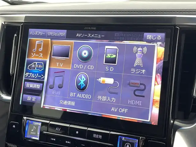 トヨタ アルファード S Cパッケージ 熊本県 2018(平30)年 4万km ホワイトパールクリスタルシャイン 社外ナビ（ＣＤ・ＤＶＤ・フルセグ・ＢＴ・ＳＤ）/バックカメラ　/アルパインフリップダウンモニター/ビルトインＥＴＣ　/両側パワースライドドア　/トヨタセーフティーセンス/・プリクラッシュセーフティ/・レーンキープアシスト/・駐車時支援パーキングサポートシステム/・ロードサインアシスト/・アダブティブクルーズコントロール/・オートハイビーム/横滑り防止/前後クリアランスソナー　/前席シートヒーター　/前席エアーシート　/前席パワーシート　/ステアリングヒーター/パワーバックドア/デジタルインナーミラー/社外フロアマット/純正１８インチAW/オートライト/三眼LEDヘッドライト/フォグランプ/スマートキー/プッシュスタート