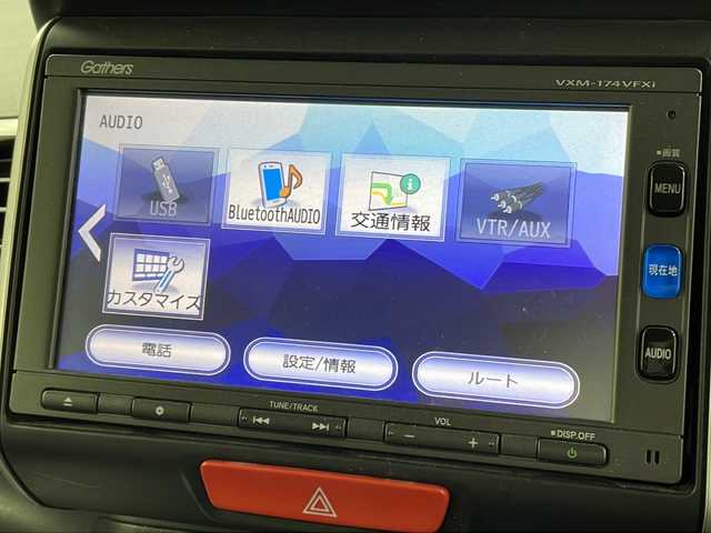 ホンダ Ｎ ＢＯＸ カスタム G SSパッケージ 新潟県 2017(平29)年 10.2万km プレミアムホワイトパールⅡ 　純正ナビ/　フルセグテレビ/Bluetooth/　バックカメラ/　片側パワースライドドア/　ETC/　HID/　オートライト/　シートヒーター/　ステアリングスイッチ/　アイドリングストップ/　ウィンカーミラー/　ドアバイザー/　プッシュスタート/　スマートキー