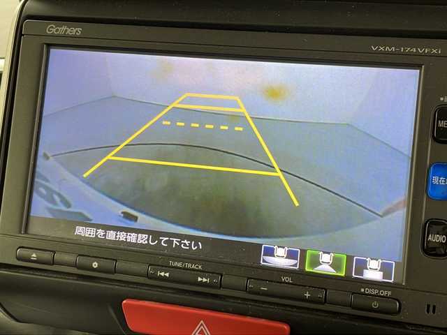 ホンダ Ｎ ＢＯＸ カスタム G SSパッケージ 新潟県 2017(平29)年 10.2万km プレミアムホワイトパールⅡ 　純正ナビ/　フルセグテレビ/Bluetooth/　バックカメラ/　片側パワースライドドア/　ETC/　HID/　オートライト/　シートヒーター/　ステアリングスイッチ/　アイドリングストップ/　ウィンカーミラー/　ドアバイザー/　プッシュスタート/　スマートキー