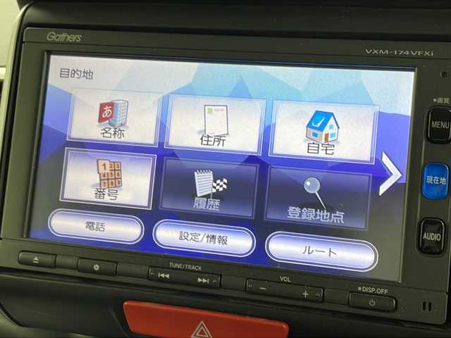 ホンダ Ｎ ＢＯＸ カスタム G SSパッケージ 新潟県 2017(平29)年 10.2万km プレミアムホワイトパールⅡ 　純正ナビ/　フルセグテレビ/Bluetooth/　バックカメラ/　片側パワースライドドア/　ETC/　HID/　オートライト/　シートヒーター/　ステアリングスイッチ/　アイドリングストップ/　ウィンカーミラー/　ドアバイザー/　プッシュスタート/　スマートキー