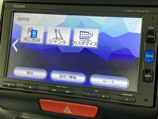 ホンダ Ｎ ＢＯＸ カスタム G SSパッケージ 新潟県 2017(平29)年 10.2万km プレミアムホワイトパールⅡ 　純正ナビ/　フルセグテレビ/Bluetooth/　バックカメラ/　片側パワースライドドア/　ETC/　HID/　オートライト/　シートヒーター/　ステアリングスイッチ/　アイドリングストップ/　ウィンカーミラー/　ドアバイザー/　プッシュスタート/　スマートキー