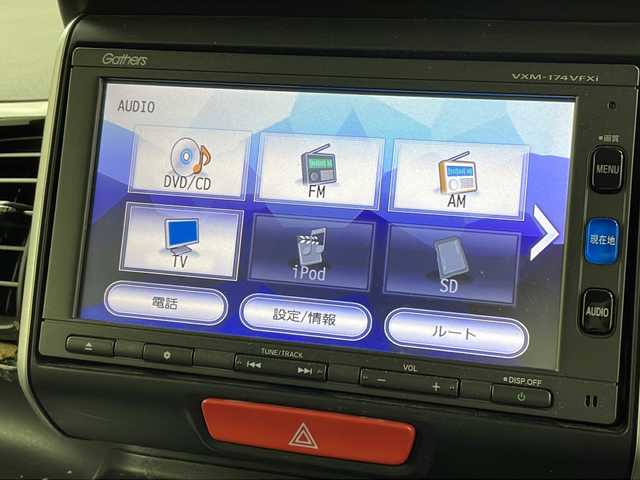 ホンダ Ｎ ＢＯＸ カスタム G SSパッケージ 新潟県 2017(平29)年 10.2万km プレミアムホワイトパールⅡ 　純正ナビ/　フルセグテレビ/Bluetooth/　バックカメラ/　片側パワースライドドア/　ETC/　HID/　オートライト/　シートヒーター/　ステアリングスイッチ/　アイドリングストップ/　ウィンカーミラー/　ドアバイザー/　プッシュスタート/　スマートキー