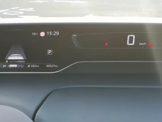 日産 セレナ ハイウェイスター V 茨城県 2021(令3)年 4.5万km ダークメタルグレー/ダイヤモンドブラック 純正ナビ/【iPod・ラジオ・SD・TV・USB・BT・CD・DVD・Blu-ray・HDMI】/フリップダウンモニター/プロパイロット/レーダークルコン/ETC/全方位カメラ/前方ドラレコ/前後コーナーセンサー/アイドリングストップ/両側パワスラ/デジタルインナーミラー/BSM/純正フロアマット/純正アルミホイール