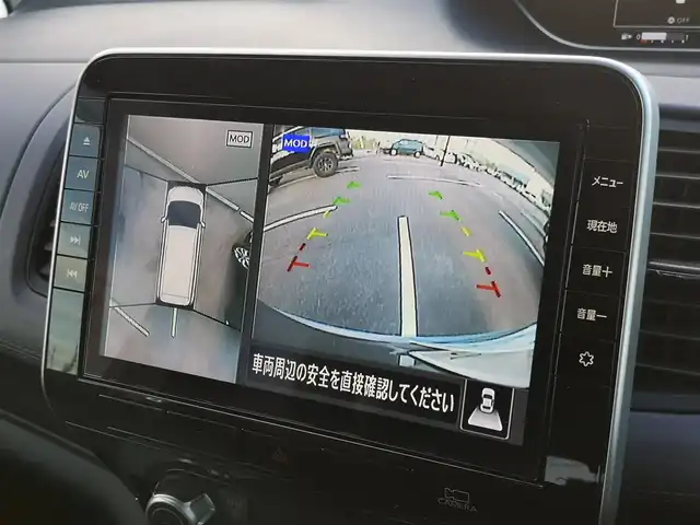 日産 セレナ ハイウェイスター V 茨城県 2021(令3)年 4.5万km ダークメタルグレー/ダイヤモンドブラック 純正ナビ/【iPod・ラジオ・SD・TV・USB・BT・CD・DVD・Blu-ray・HDMI】/フリップダウンモニター/プロパイロット/レーダークルコン/ETC/全方位カメラ/前方ドラレコ/前後コーナーセンサー/アイドリングストップ/両側パワスラ/デジタルインナーミラー/BSM/純正フロアマット/純正アルミホイール