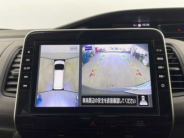 日産 セレナ ハイウェイスター V 栃木県 2021(令3)年 4.5万km ダークメタルグレー/ダイヤモンドブラック 両側パワースライドドア/純正ナビ/　ラジオ・SD・TV・USB・BT・CD・DVD・Blu-ray・ /    HDMI/純正フリップダウンモニター/プロパイロット/レーダークルーズコントロール/ETC/アラウンドビューモニター　/前方ドライブレコーダー/前後コーナーセンサー/アイドリングストップ/デジタルインナーミラー/ブラインドスポットモニター/純正フロアマット/純正アルミホイール/スマートスペアキー×１