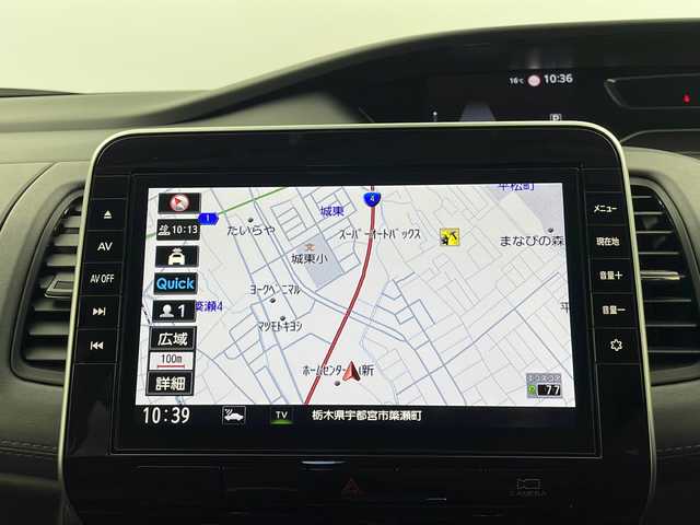 日産 セレナ ハイウェイスター V 栃木県 2021(令3)年 4.5万km ダークメタルグレー/ダイヤモンドブラック 両側パワースライドドア/純正ナビ/　ラジオ・SD・TV・USB・BT・CD・DVD・Blu-ray・ /    HDMI/純正フリップダウンモニター/プロパイロット/レーダークルーズコントロール/ETC/アラウンドビューモニター　/前方ドライブレコーダー/前後コーナーセンサー/アイドリングストップ/デジタルインナーミラー/ブラインドスポットモニター/純正フロアマット/純正アルミホイール/スマートスペアキー×１