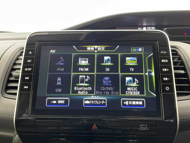 日産 セレナ ハイウェイスター V 栃木県 2021(令3)年 4.5万km ダークメタルグレー/ダイヤモンドブラック 両側パワースライドドア/純正ナビ/　ラジオ・SD・TV・USB・BT・CD・DVD・Blu-ray・ /    HDMI/純正フリップダウンモニター/プロパイロット/レーダークルーズコントロール/ETC/アラウンドビューモニター　/前方ドライブレコーダー/前後コーナーセンサー/アイドリングストップ/デジタルインナーミラー/ブラインドスポットモニター/純正フロアマット/純正アルミホイール/スマートスペアキー×１