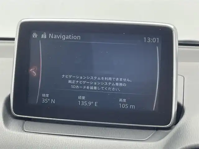 マツダ デミオ XD ツーリング 滋賀県 2014(平26)年 7万km ソウルレッドプレミアムメタリック 純正ナビ/Bluetooth/USB/クルーズコントロール/LEDヘッドライト/オートライト/ETC/パドルシフト/ヘッドアップディスプレイ/純正フロアマット/ドアバイザー/プッシュスタート/スマートキー/ステアリングリモコン