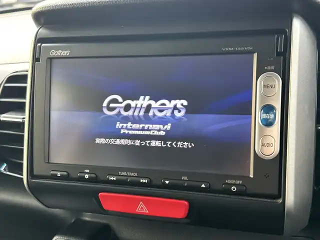 ホンダ Ｎ ＢＯＸ カスタム ターボ SSパッケージ 神奈川県 2014(平26)年 7.1万km プレミアムホワイトパール 純正インターナビ（VXM-155VSi）/AM FM TV　Bluetooth　/バックカメラ/両側パワースライドドア/前席シートヒーター/ETC/クルーズコントロール/プッシュスタート/スマートキー/純正15インチアルミホイール/純正フロアマット