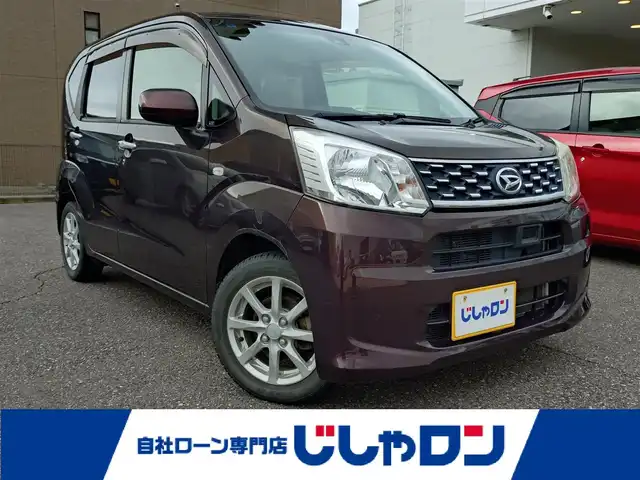 ダイハツ ムーヴ X SAⅡ 新潟県 2015(平27)年 8.4万km プラムブラウンクリスタルマイカ (株)IDOMが運営する【じしゃロン新潟店】の自社ローン専用車両になります。/こちらは現金またはオートローンご利用時の価格です。自社ローンご希望の方は別途その旨お申付け下さい/社外ナビ/FM/AM/CD視聴可能/ワンセグTV視聴可能(走行中視聴可能)/プッシュスタート/アイドリングストップ/横滑り防止装置/衝突被害軽減システム/後方のみコーナーセンサー/社外フロアマット/電動格納ミラー/スマートキー/スペアキー×１
