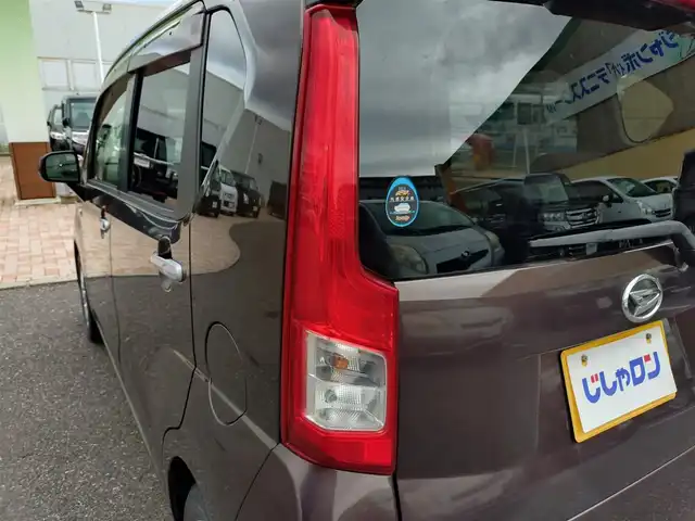 ダイハツ ムーヴ X SAⅡ 新潟県 2015(平27)年 8.4万km プラムブラウンクリスタルマイカ (株)IDOMが運営する【じしゃロン新潟店】の自社ローン専用車両になります。/こちらは現金またはオートローンご利用時の価格です。自社ローンご希望の方は別途その旨お申付け下さい/社外ナビ/FM/AM/CD視聴可能/ワンセグTV視聴可能(走行中視聴可能)/プッシュスタート/アイドリングストップ/横滑り防止装置/衝突被害軽減システム/後方のみコーナーセンサー/社外フロアマット/電動格納ミラー/スマートキー/スペアキー×１