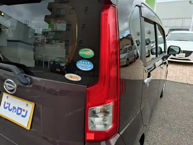 ダイハツ ムーヴ X SAⅡ 新潟県 2015(平27)年 8.4万km プラムブラウンクリスタルマイカ (株)IDOMが運営する【じしゃロン新潟店】の自社ローン専用車両になります。/こちらは現金またはオートローンご利用時の価格です。自社ローンご希望の方は別途その旨お申付け下さい/社外ナビ/FM/AM/CD視聴可能/ワンセグTV視聴可能(走行中視聴可能)/プッシュスタート/アイドリングストップ/横滑り防止装置/衝突被害軽減システム/後方のみコーナーセンサー/社外フロアマット/電動格納ミラー/スマートキー/スペアキー×１