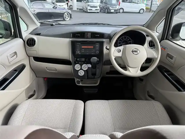 日産 デイズ S 京都府 2017(平29)年 3.6万km ホワイト 4WD/エマージェンシーブレーキ/踏み間違い衝突防止アシス/運転席シートヒーター/アイドリングストップ/キーレス/保証書