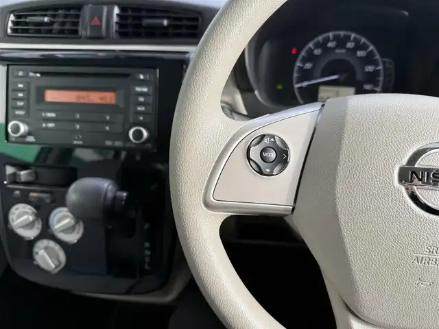 日産 デイズ S 京都府 2017(平29)年 3.6万km ホワイト 4WD/エマージェンシーブレーキ/踏み間違い衝突防止アシス/運転席シートヒーター/アイドリングストップ/キーレス/保証書