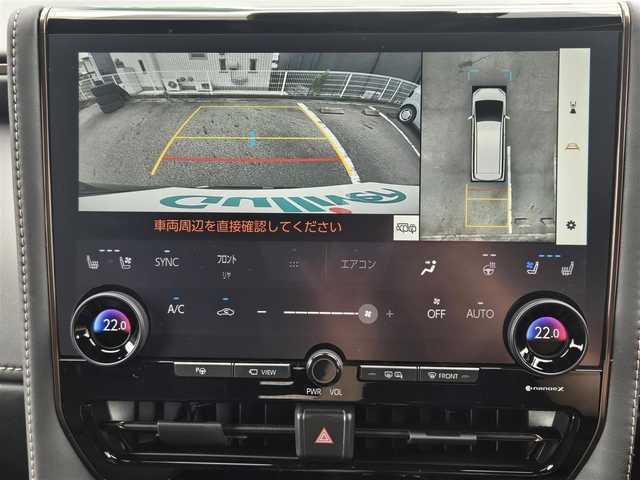 トヨタ アルファードハイブリット Z 愛知県 2024(令6)年 1.4万km ブラック /禁煙車/4WD//純正14インチディスプレイオーディオ【ナビキッドあり】/フルセグ・Bluetooth・USB・Miracast・FM・AM・交通情報//13.2型有機EL後席ディスプレイ【V13T-R72F】//パノラミックビューモニター/バックカメラ//両側パワースライドドア//モデリスタエアロ【フロント・サイド・リアアンダー】//左右独立ムーンルーフ//電動サイドシェード//前席パワーシート/メモリシート//1.2列目シートヒーター/エアシート//パワーバックドア//デジタルインナーミラー//AC100V//Toyota Safety Sense/プリクラッシュセーフティ/レーダークルーズコントロール/レーンディパーチャーアラート/レーンチェンジアラート/ロードサインアシスト/フロントクロストラフィックアラート/オートマチックハイビーム//トヨタチームメイト/アドバンストドライブ/アドバンストパーキング/ブラインドスポッドモニター/安心降車アシスト//三眼LEDオートライト//純正18インチアルミホイール//電子パーキングブレーキ//ブレーキホールド//置くだけ充電//モデリスタマフラー//プッシュスタート//ドラレコ【Y-3100】//ビルトインETC 2.0//スペアキー1本//新車保証書