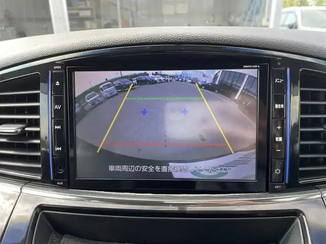 日産 エルグランド 250ハイウェイスターS 青森県 2015(平27)年 5.6万km ファントムブラック ・4WD/・純正メーカーナビ/・フルセグ/Bluetooth/・バックカメラ/・純正フリップダウンモニター/・両側パワースライドドア/・純正18AW/・純正LEDヘッドライト/・フォグライト/・純正ETC/・ハーフレザーシート/・革巻きステアリング/・保証書・取説あり
