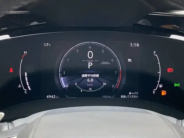 レクサス ＮＸ 250 岐阜県 2025(令7)年 0.5万km グラファイトブラックガラスフレーク パノラマサンルーフ　/ヘッドアップディスプレイ　/ブラインドスポットモニター　/純正ナビ（フルセグTV/Bluetooth/USB）/全方位カメラ　/レクサスセーフティシステムプラス/クリアランスソナー/純正ドライブレコーダー/クルーズコントロール/エアシート・シートヒーター/デュアルオートエアコン/Trail Mode/ダウンヒルアシストコントロールシステム/革巻きステアリング/ステアリングスイッチ/ブラウンレザーシート　/前席パワーシート　/パワーバックドア　/ビルトインETC2.0 /純正20インチアルミホイール/カードキー・スマートキー×２