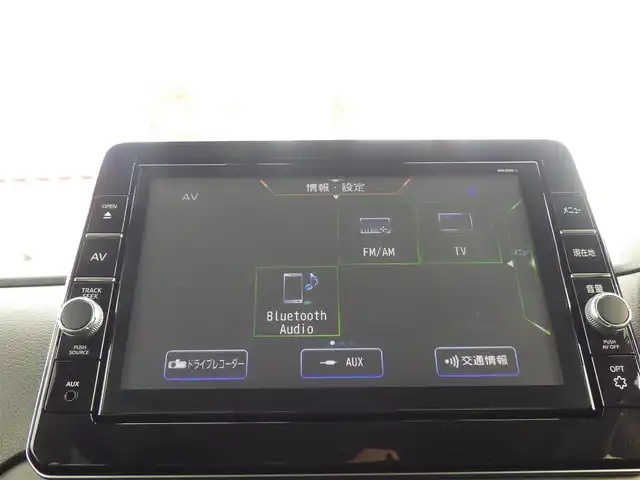 日産 ルークス HWS Gターボ プロパイロットED 千葉県 2020(令2)年 5.5万km パープルⅡ エマージェンシーブレーキ/プロパイロット/インテリジェントクルーズコントロール/両側パワースライドドア/9インチ純正SDナビ/地デジTV/【DVD/CD再生機能　Bluetooth接続】/アラウンドビューモニター/ドライブレコーダー/革巻きステアリング/ETC/LEDヘッドライト/フォグライト/ウインカーミラー/コーナーセンサー/純正15インチアルミホイル/サイド/カーテンエアバッグ/インテリジェントキー