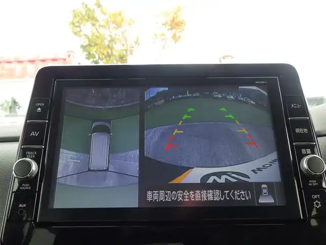 日産 ルークス HWS Gターボ プロパイロットED 千葉県 2020(令2)年 5.5万km パープルⅡ エマージェンシーブレーキ/プロパイロット/インテリジェントクルーズコントロール/両側パワースライドドア/9インチ純正SDナビ/地デジTV/【DVD/CD再生機能　Bluetooth接続】/アラウンドビューモニター/ドライブレコーダー/革巻きステアリング/ETC/LEDヘッドライト/フォグライト/ウインカーミラー/コーナーセンサー/純正15インチアルミホイル/サイド/カーテンエアバッグ/インテリジェントキー