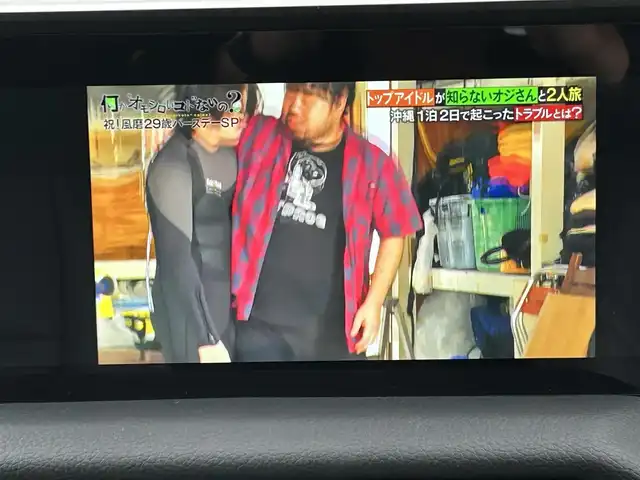 トヨタ ランドクルーザー ２５０ VX 宮城県 2024(令6)年 0.6万km アバンギャルドブロンズメタリック /ワンオーナー//サンルーフ//デジタルインナーミラー//純正コネクティッドナビ//FM/AM/BT/フルセグテレビ//スマートフォン連携//レザーシート//前席パワーシート/シートヒーター/ベンチレーション//ステアリングヒーター//パノラミックビューモニター//トヨタセーフティセンス/・プリクラッシュセーフティ/・レーントレーシングアシスト/・レーンディパーチャーアラート/・レーダークルーズコントロール/・アダプティブハイビームシステム/・ロードサインアシスト/・ドライバー異常時対応システム/・プロアクティブドライビングアシスト/・発進遅れ告知機能//ビルトインETC2.0//スマートキーx2//マットガード//社外フロアマット