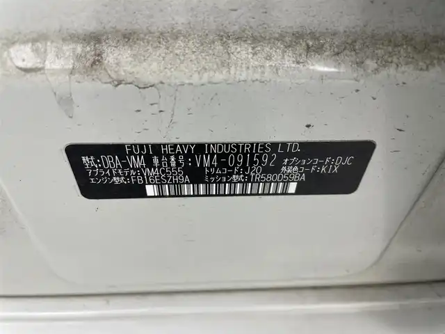 スバル レヴォーグ 1．6GT－S アイサイト 群馬県 2016(平28)年 4.1万km クリスタルホワイトP アドバンスドセイフティパッケージ/・スバルリヤビークルディテクション/・ハイビームアシスト/・サイドビューモニター/・アイサイトアシストモニター/======/純正パナソニックナビ（CN-LR720D)/・CD/DVD/SD/USB/Bluetooth/フルセグTV/======/純正ナビ　バックカメラ　パワーシート　全車速追従機能付きクルーズコントロール　ＥＴＣ　リヤビークルディテクション　ＬＥＤヘッドライト　ラゲッジマット　トノカバー　パドルシフト　ターボ　４ＷＤ　禁煙車