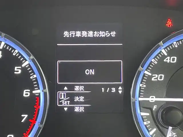 スバル レヴォーグ 1．6GT－S アイサイト 群馬県 2016(平28)年 4.1万km クリスタルホワイトP アドバンスドセイフティパッケージ/・スバルリヤビークルディテクション/・ハイビームアシスト/・サイドビューモニター/・アイサイトアシストモニター/======/純正パナソニックナビ（CN-LR720D)/・CD/DVD/SD/USB/Bluetooth/フルセグTV/======/純正ナビ　バックカメラ　パワーシート　全車速追従機能付きクルーズコントロール　ＥＴＣ　リヤビークルディテクション　ＬＥＤヘッドライト　ラゲッジマット　トノカバー　パドルシフト　ターボ　４ＷＤ　禁煙車