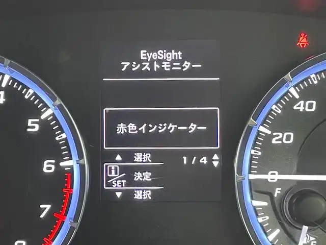 スバル レヴォーグ 1．6GT－S アイサイト 群馬県 2016(平28)年 4.1万km クリスタルホワイトP アドバンスドセイフティパッケージ/・スバルリヤビークルディテクション/・ハイビームアシスト/・サイドビューモニター/・アイサイトアシストモニター/======/純正パナソニックナビ（CN-LR720D)/・CD/DVD/SD/USB/Bluetooth/フルセグTV/======/純正ナビ　バックカメラ　パワーシート　全車速追従機能付きクルーズコントロール　ＥＴＣ　リヤビークルディテクション　ＬＥＤヘッドライト　ラゲッジマット　トノカバー　パドルシフト　ターボ　４ＷＤ　禁煙車