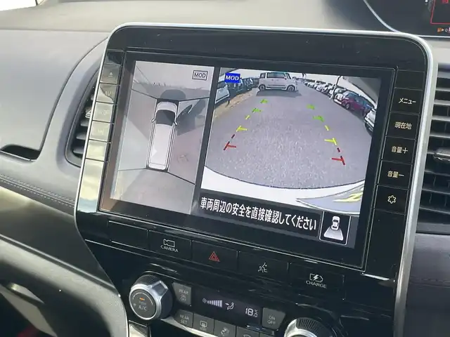 日産 セレナ e－パワー ハイウェイスター V 千葉県 2023(令5)年 1.1万km ブリリアントホワイトパール 衝突軽減ブレーキ/全方位カメラ/フリップダウンモニター/両側パワースライドドア/純正９インチナビ/フルセグＴＶ/Ｂｌｕｅｔｏｏｔｈ/ＬＥＤヘッドライト/ＢＳＭ/デジタルインナーミラー