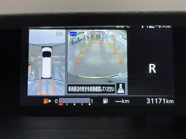 日産 セレナ ハイウェイスター 三重県 2016(平28)年 3.2万km ダイヤモンドブラック S-HYBRID/FF/インパネCVT/純正 9インチナビ MM516D-L/（iPod/SD/FM/AM/TV/WALKMAN/USB/Bluetooth/CD/DVD/Blu-ray/MUSIC STOCKER/HDMI/VTR/AUX）/・純正 11インチ 後席モニター/インテリジェント アラウンドビューモニター（移動物検知機能付）*1/両側 ハンズフリーオートスライドドア/ビルトイン ETC/安全/【OP】セーフティパックA/・踏み間違い衝突防止アシスト*/・インテリジェント パーキングアシスト*/・標識検知機能*/・インテリジェント DA（ふらつき警報）*/・フロント & バックソナー*/・LDW（車線逸脱警報）/・エマージェンシーブレーキ/装備/・定速クルーズコントロール/・前後 オートエアコン/・オートライト/・LEDヘッドライト/・フロントフォグライト/・ハイビームアシスト/・ヒーター付ドアミラー*1/・ステアリングスイッチ*1/・純正16inAW/・プッシュスタート/・保/取/ナビ取/・スマートキーx1/など/*1…セーフティパックAの装備