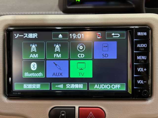 トヨタ ポルテ G セーフティエディション 埼玉県 2020(令2)年 4万km アイボリー 純正メモリーナビ/CD/ワンセグTV/バックカメラ/レーダーブレーキ/シートヒーター/スマートキー/プッシュスタート/電動ミラー/ETC/ドライブレコーダー/オートエアコン/パワースライドドア/社外アルミホイール