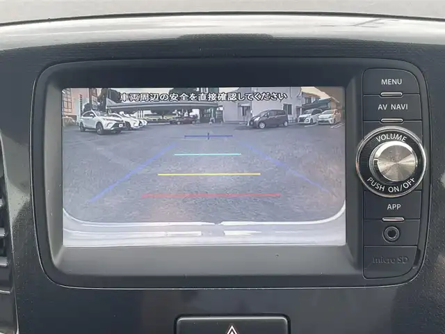 スズキ ワゴンＲ スティングレー T 熊本県 2016(平28)年 2.4万km クリスタルホワイトP ワンオーナー/レーダーブレーキサポート/プッシュスタート/純正ナビ/（ワンセグTV・BTオーディオ・SD）/バックカメラ/純正15インチAW/クルーズコントロール/パドルシフト/右前席シートヒーター/HIDヘッドライト/オートライト/フォグライト/横滑り防止装置/ウィンカーミラー/純正フロアマット/純正ドアバイザー/新車保証書/取扱説明書/スマートスペアキー×1本