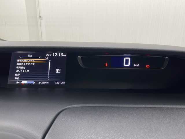 日産 セレナ ハイウェイスター 長崎県 2017(平29)年 7.3万km マルーンレッド 純正9インチナビ（MM516D-L）/・フルセグテレビ/・Bluetooth/・AM/FM/CD/DVD/Blu-ray/アラウンドビューモニター/エマージェンシーブレーキ/・標識表示/・車線逸脱警報/クルーズコントロール/パーキングアシスト/両側スライドドア/純正ドライブレコーダー/ETC/コーナーセンサー/アイドリングストップ/横滑り防止装置/プッシュスタート/スマートキー/スペアキー/サイドバイザー/純正15インチAW/リアサンシェード/シートバックテーブル