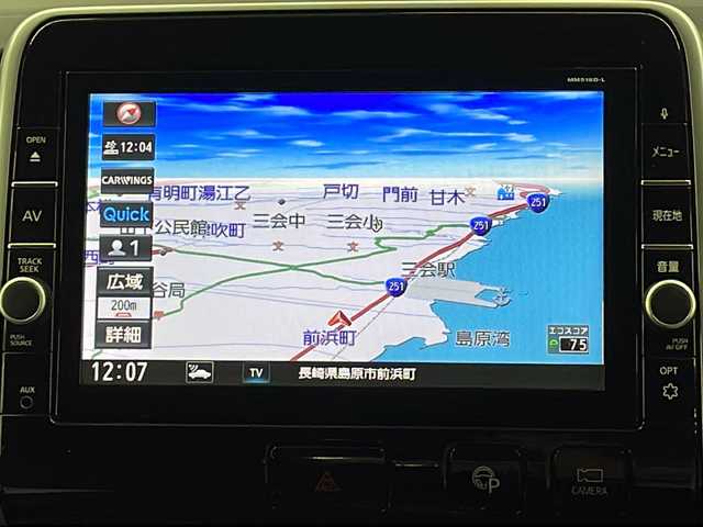 日産 セレナ ハイウェイスター 長崎県 2017(平29)年 7.3万km マルーンレッド 純正9インチナビ（MM516D-L）/・フルセグテレビ/・Bluetooth/・AM/FM/CD/DVD/Blu-ray/アラウンドビューモニター/エマージェンシーブレーキ/・標識表示/・車線逸脱警報/クルーズコントロール/パーキングアシスト/両側スライドドア/純正ドライブレコーダー/ETC/コーナーセンサー/アイドリングストップ/横滑り防止装置/プッシュスタート/スマートキー/スペアキー/サイドバイザー/純正15インチAW/リアサンシェード/シートバックテーブル