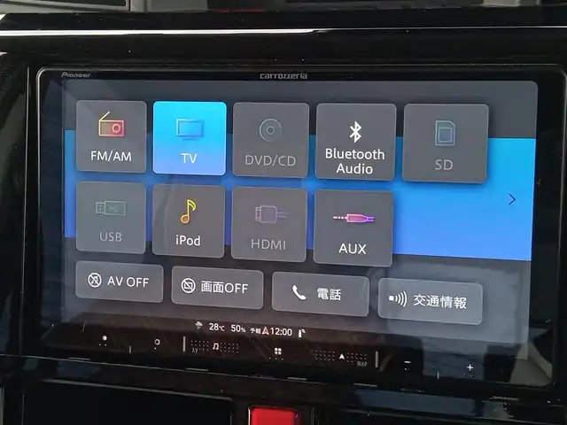 トヨタ ルーミー カスタムG－T 福井県 2023(令5)年 2.6万km パールホワイトⅢ モデリスタフロントエアロ/純正15インチAW/全方位カメラ/両側パワースライドドア/革調シートカバー/全車速追従機能付クルーズコントロール/前後コーナーセンサー/パイオニア9インチメモリナビ/フルセグテレビ/サンシェード/LEDヘッドライト/Fフォグ/オートホールド/本革巻きステアリング/スマートキー
