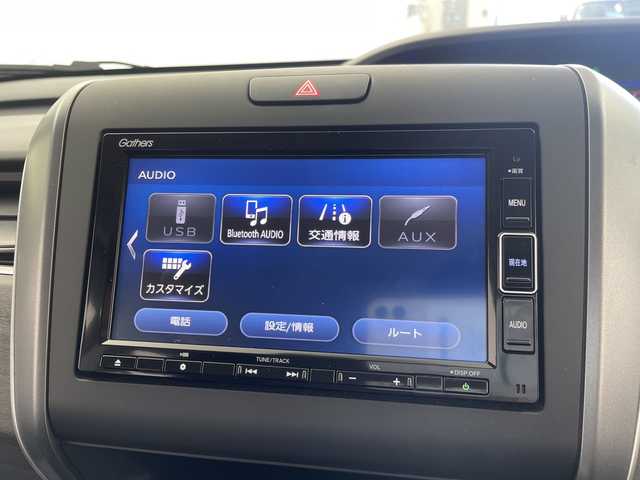 ホンダ フリード G ブラックスタイル 三重県 2023(令5)年 2.4万km トワイライトミストブラックパール /禁煙車//純正ナビ/（CD.DVD.BT.フルセグTV）//バックカメラ//両側パワースライドドア//レーダークルーズコントロール//ETC//電動格納ミラー//プッシュスタート//シートヒーター//ステアリングスイッチ//LEDヘッドライト