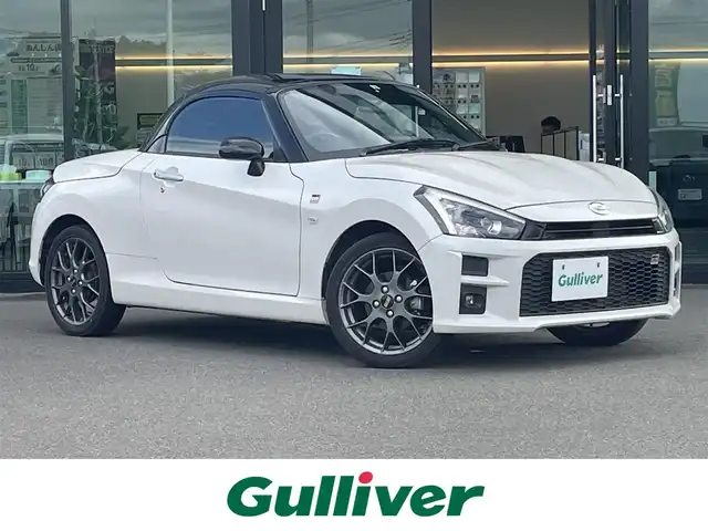 トヨタ コペン GRスポーツ 東京都 2020(令2)年 0.7万km パールホワイトⅢ 純正7インチナビ(CD/Bluetooth/AM/FM)/GR純正RECAROシート/純正BBS16インチアルミ/パドルシフト/TVキャンセラー/D/N席シートヒーター/バックカメラ/純正フォグ