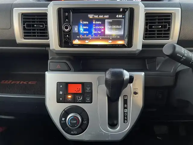 ダイハツ ウェイク G SA 大阪府 2014(平26)年 9.3万km ブラックマイカメタリック (株)IDOMが運営する【じしゃロン東大阪店】の自社ローン対象車両になります。こちらは現金ご利用時の価格です。/自社ローンご希望の方は別途その旨お申付け下さい。/スマートアシスト/ターボ車/純正ナビ【NX514】/CD、DVD、BT、ワンセグTV/バックカメラ/両側パワースライドドア/ETC/フォグランプ/オートライト/LEDヘッドライト/スマートキー＆プッシュスタート/取説＆保証書/スペアキー×１