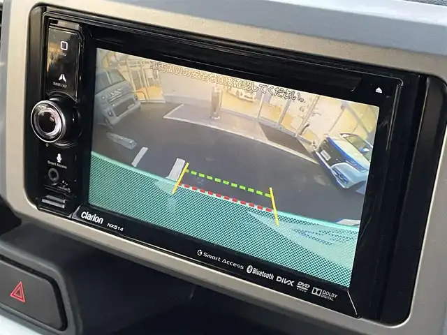 ダイハツ ウェイク G SA 大阪府 2014(平26)年 9.3万km ブラックマイカメタリック (株)IDOMが運営する【じしゃロン東大阪店】の自社ローン対象車両になります。こちらは現金ご利用時の価格です。/自社ローンご希望の方は別途その旨お申付け下さい。/スマートアシスト/ターボ車/純正ナビ【NX514】/CD、DVD、BT、ワンセグTV/バックカメラ/両側パワースライドドア/ETC/フォグランプ/オートライト/LEDヘッドライト/スマートキー＆プッシュスタート/取説＆保証書/スペアキー×１