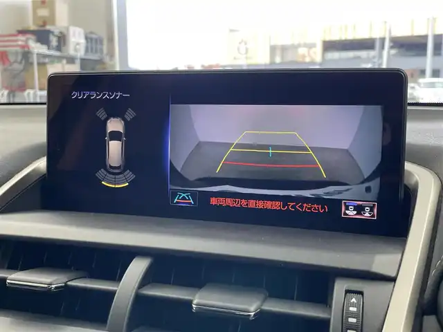 レクサス ＮＸ 300h Iパッケージ 埼玉県 2019(平31)年 7万km バーニングブラッククリスタルシャインガラスフレーク メーカーナビ　パノラミックビューモニター　ＢＳＭ　ビルトインＥＴＣ２．０　３６０度ドラレコ　セーフティシステムプラス　レーダークルーズ　ステアリングヒーター　シートヒーター　メモリシート　ＡＣ１００Ｖ