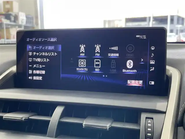 レクサス ＮＸ 300h Iパッケージ 埼玉県 2019(平31)年 7万km バーニングブラッククリスタルシャインガラスフレーク メーカーナビ　パノラミックビューモニター　ＢＳＭ　ビルトインＥＴＣ２．０　３６０度ドラレコ　セーフティシステムプラス　レーダークルーズ　ステアリングヒーター　シートヒーター　メモリシート　ＡＣ１００Ｖ