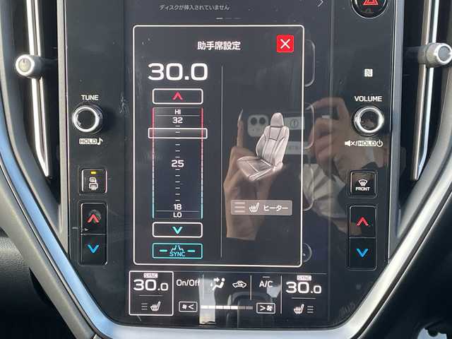 スバル レヴォーグ 1．8STIスポーツ EX 神奈川県 2021(令3)年 2.4万km クリスタルホワイトP ワンオーナー/純正ナビ/フルセグ/Bluetooth/CD/DVD/iPod/AUX/Applecarplay/アイサイト/バック／サイドカメラ/ＥＴＣ/ドライブレコーダー/クルーズコントロール/前後コーナーセンサー/レザーシート/前席パワーシート/全席シートヒーター/電動リアゲート/４WD/DMS/オートライト/LEDフォグランプ/アンビエントライト