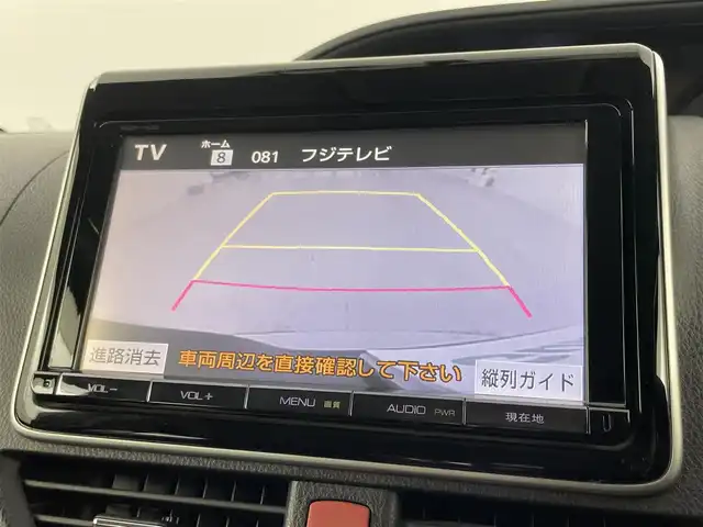 トヨタ ヴォクシー ZS 埼玉県 2014(平26)年 9.9万km ブラック 純正9インチナビ Bluetooth バックカメラ フルセグTV 純正11インチフリップダウンモニター ビルトインETC 前後ドライブレコーダー 両側パワースライドドア スペアキー 純正16ホイール