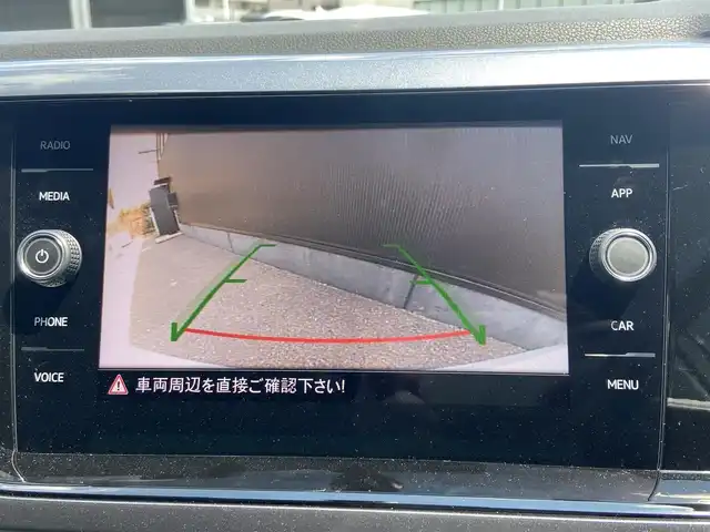 フォルクスワーゲン ポロ TSIハイライン 栃木県 2020(令2)年 2万km パール ACC/バックカメラ/純正ナビ/フルセグ /AppleCarPlay/AndroidAuto/ETC/LED/純正16インチAW/プリクラッシュブレーキシステム