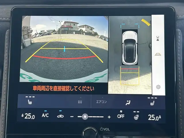 レクサス ＬＢＸ クール 茨城県 2024(令6)年 5.2万km 白 ワンオーナー/純正ナビ/全方位カメラ/マーク・レビンソンサウンド/フルセグ/ETC2.0/クルーズコントロール/フルセグTV/Bluetooth接続/シートヒーター/ステアリングヒーター/パワ-シート/シートメモリー/スマートキー