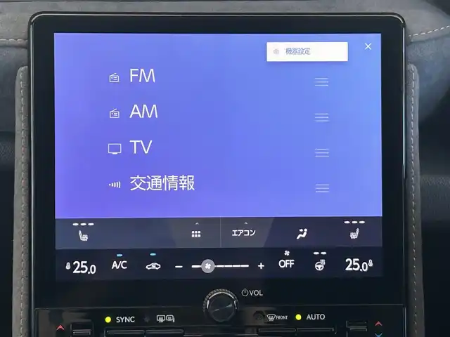 レクサス ＬＢＸ クール 茨城県 2024(令6)年 5.2万km 白 ワンオーナー/純正ナビ/全方位カメラ/マーク・レビンソンサウンド/フルセグ/ETC2.0/クルーズコントロール/フルセグTV/Bluetooth接続/シートヒーター/ステアリングヒーター/パワ-シート/シートメモリー/スマートキー